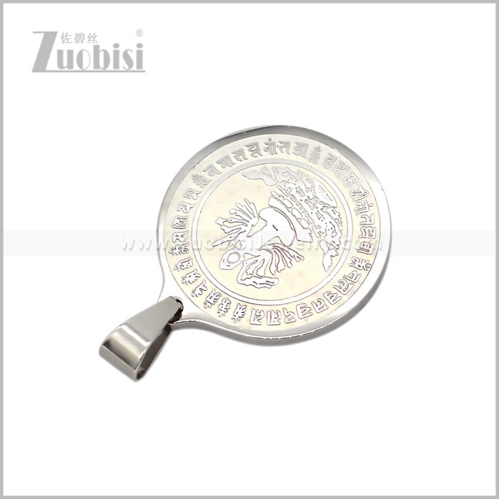 Stainless Steel Pendant p013198S