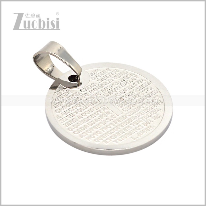 Stainless Steel Pendant p013169S