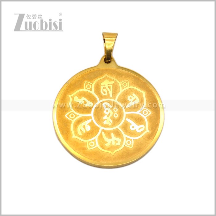 Stainless Steel Pendant p013199G