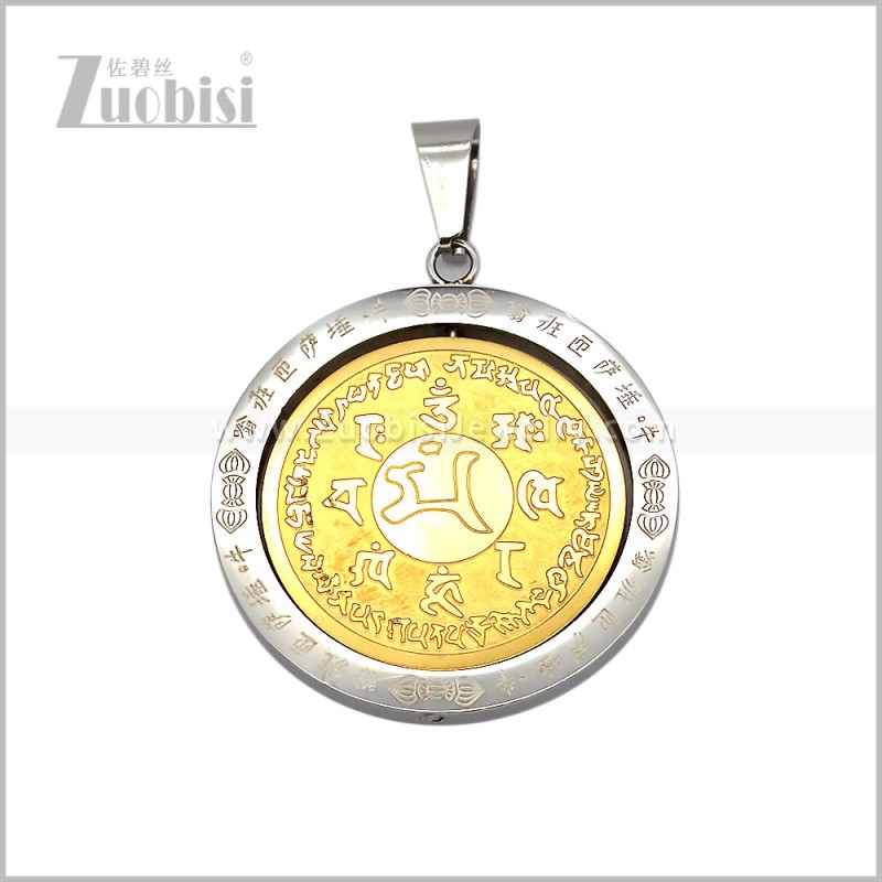 Stainless Steel Pendant p013180SG