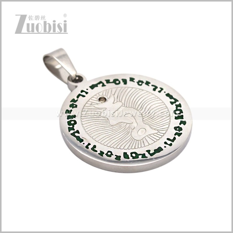 Stainless Steel Pendant p013187S