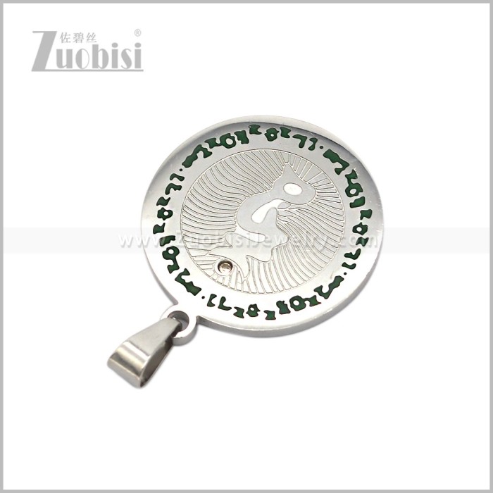 Stainless Steel Pendant p013187S