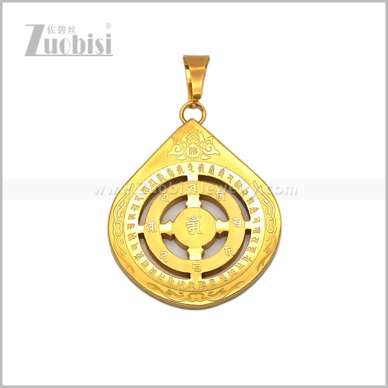 Stainless Steel Pendant p013188G