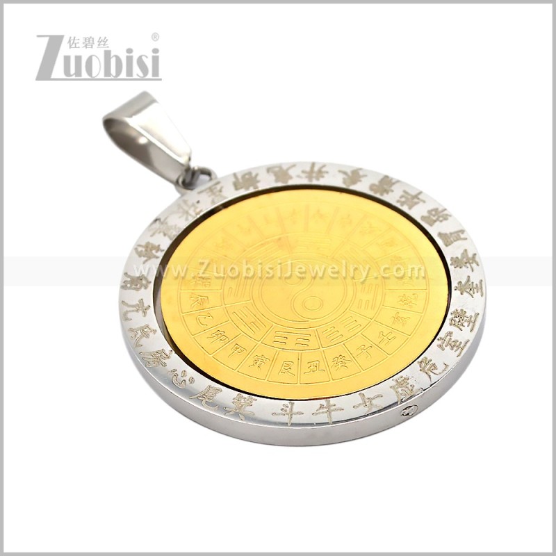 Stainless Steel Pendant p013182SG