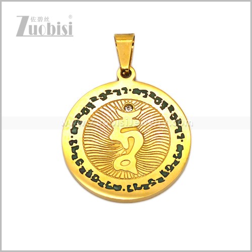 Stainless Steel Pendant p013187G
