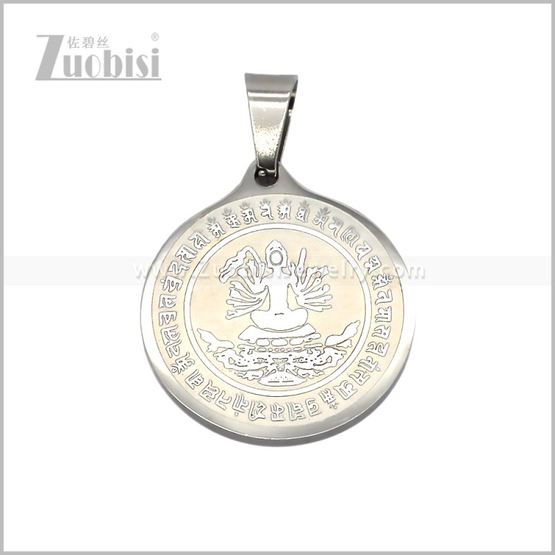Stainless Steel Pendant p013198S