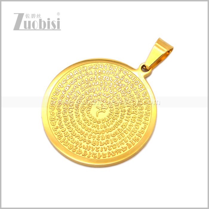Stainless Steel Pendant p013192G