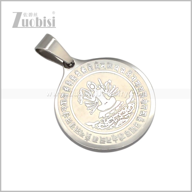 Stainless Steel Pendant p013198S