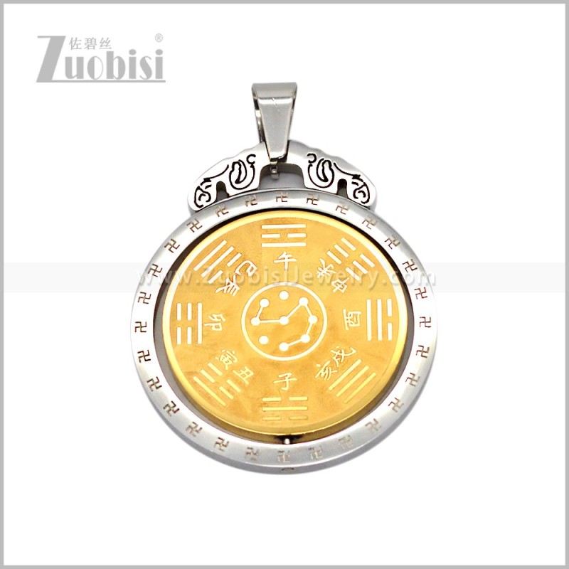 Stainless Steel Pendant p013178SG
