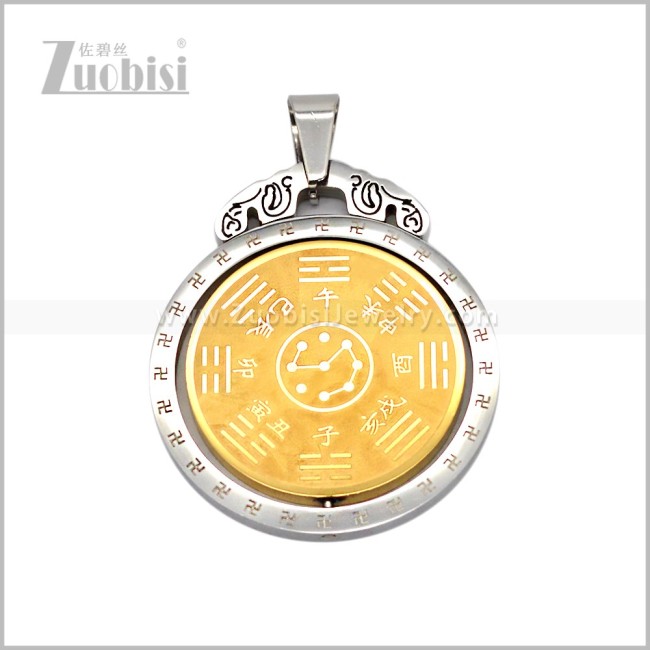 Stainless Steel Pendant p013178SG