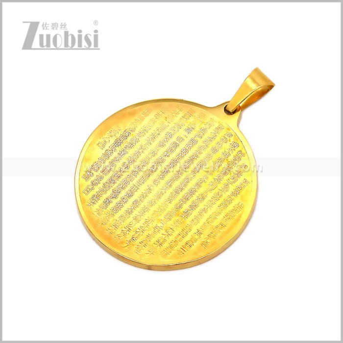 Stainless Steel Pendant p013200G