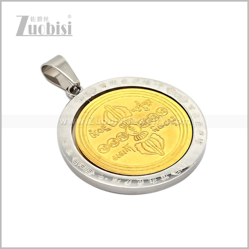 Stainless Steel Pendant p013181SG