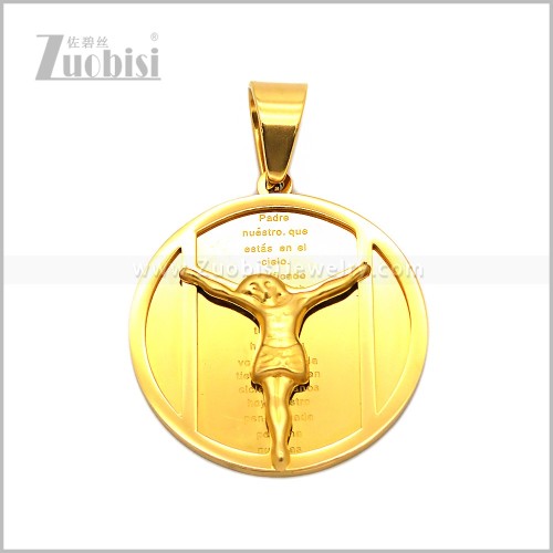Stainless Steel Pendant p013177G
