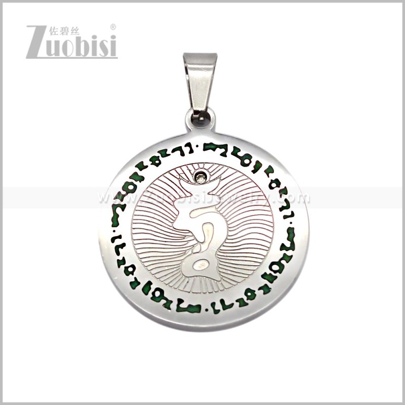 Stainless Steel Pendant p013187S