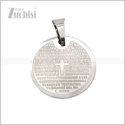 Stainless Steel Pendant p013169S