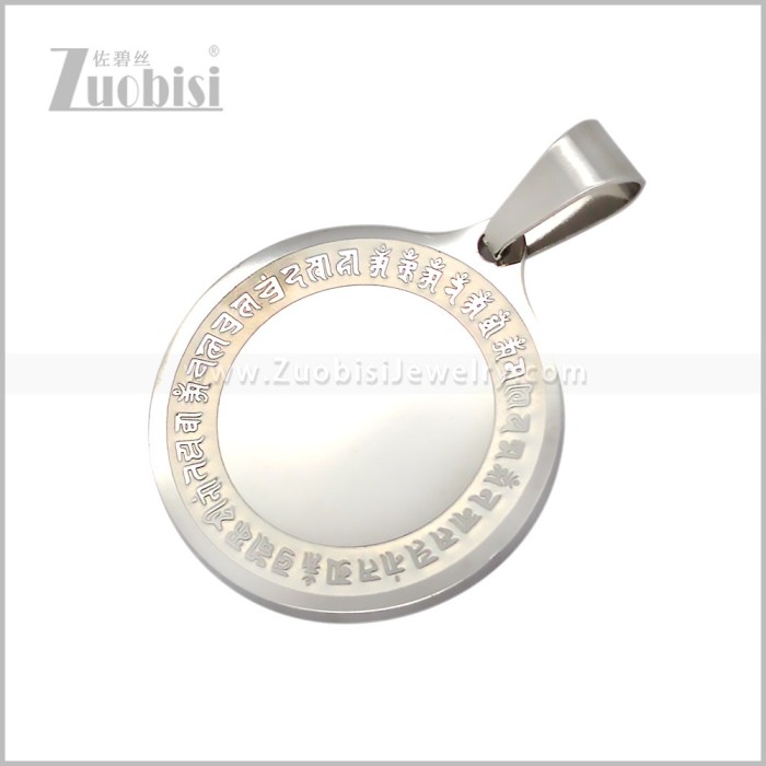 Stainless Steel Pendant p013198S