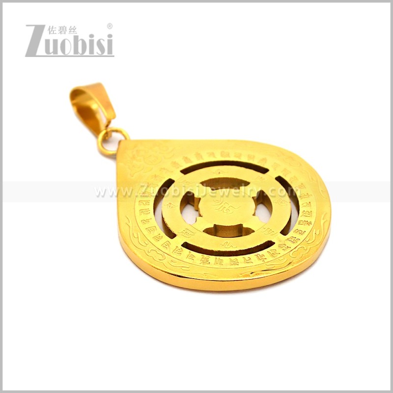 Stainless Steel Pendant p013188G