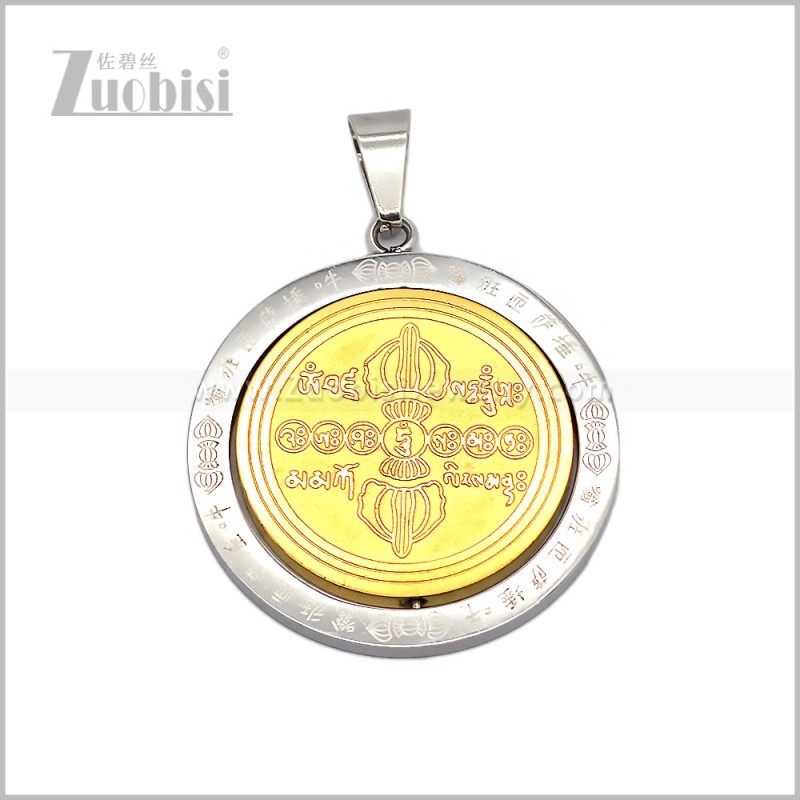 Stainless Steel Pendant p013181SG