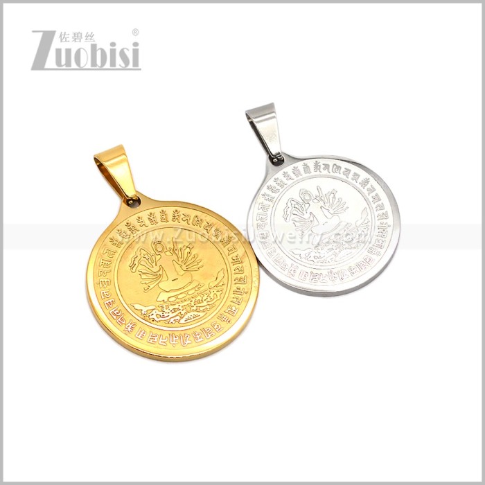 Stainless Steel Pendant p013198S