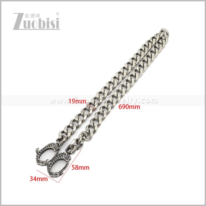 Stainless Steel Wallet Chain y000070S