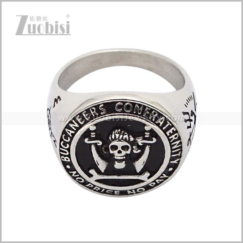 Stainless Steel Ring r010932S