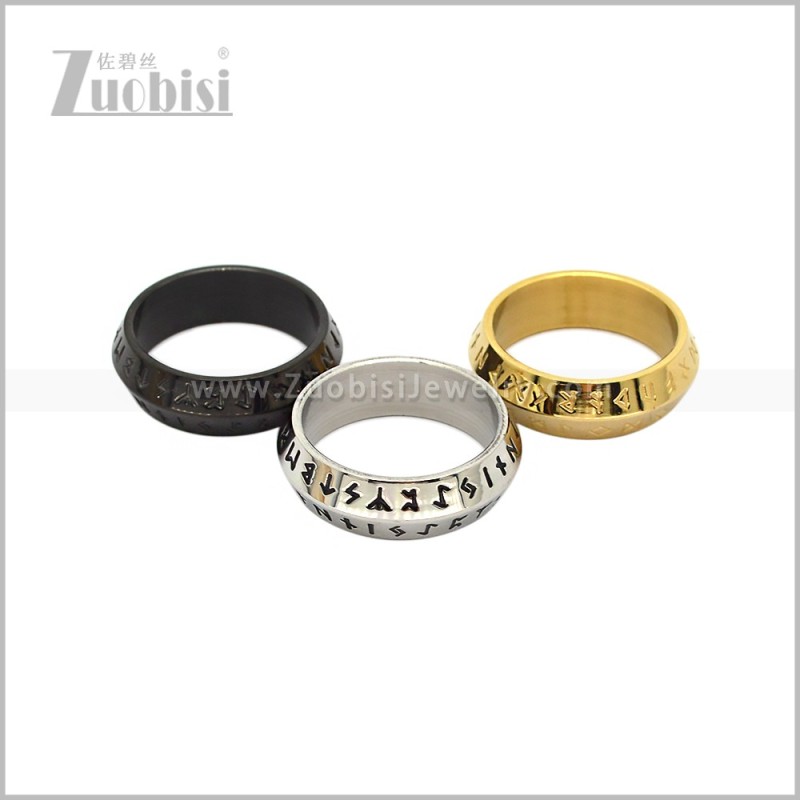 Stainless Steel Ring r010933H
