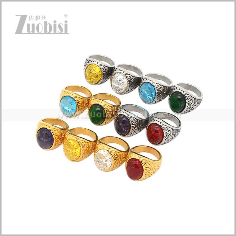 Stainless Steel Ring r010926SB