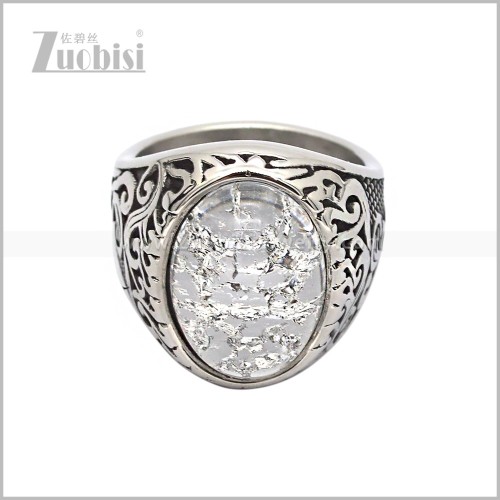 Stainless Steel Ring r010926S