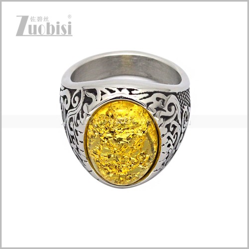 Stainless Steel Ring r010926SY