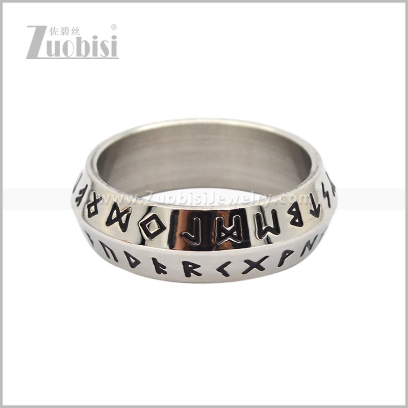 Stainless Steel Ring r010933S