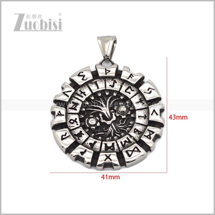 Stainless Steel Pendants p013316S