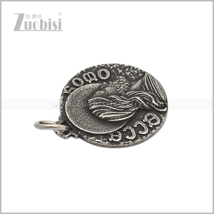Stainless Steel Pendants p013315S