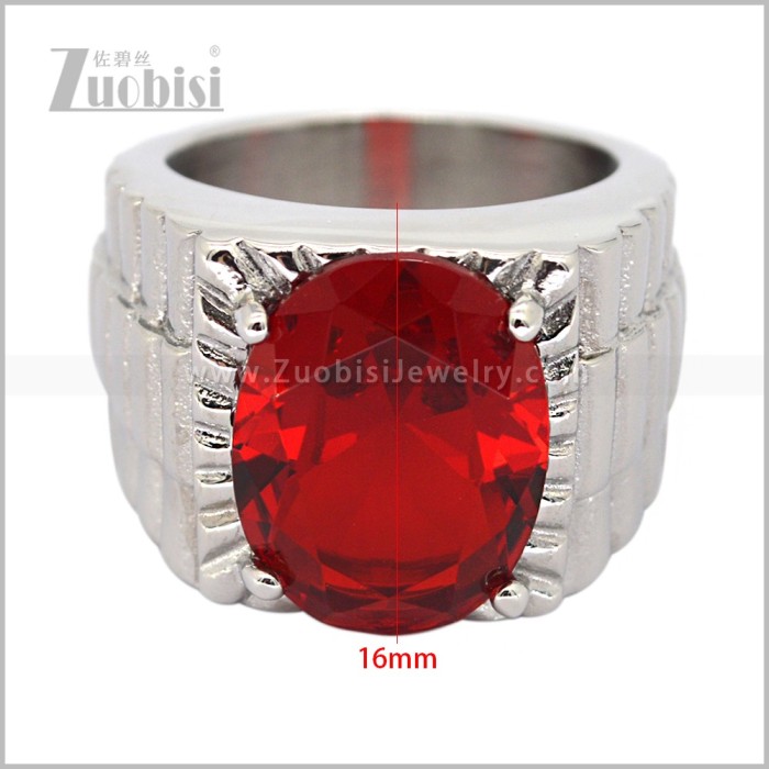 Stainless Steel Ring r008560S