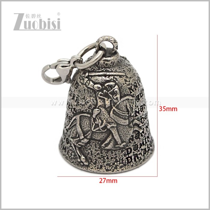 Stainless Steel Keychains k000106S
