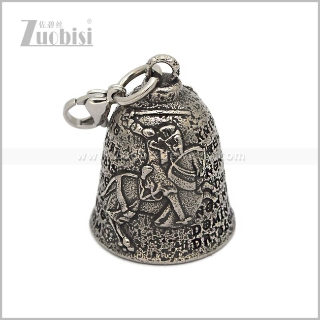 Stainless Steel Keychains k000106S