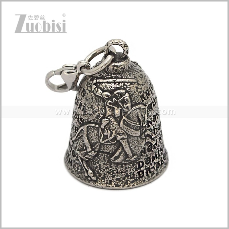 Stainless Steel Keychains k000106S