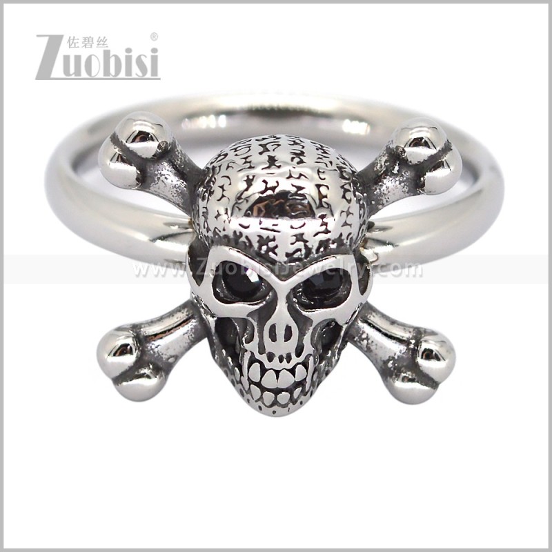 Stainless Steel Ring r010980S