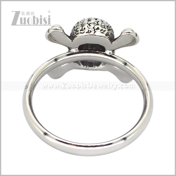 Stainless Steel Ring r010980S