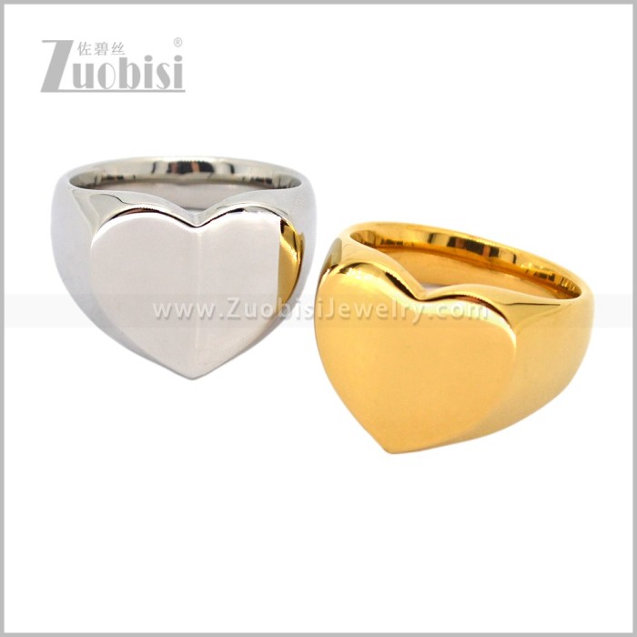 Stainless Steel Ring r010976S