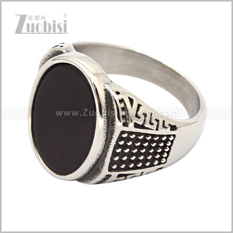 Stainless Steel Ring r010974S