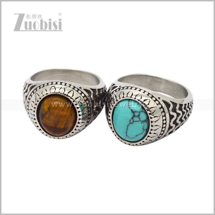 Stainless Steel Ring r010973S2