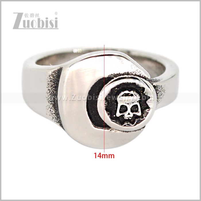 Stainless Steel Ring r011014S
