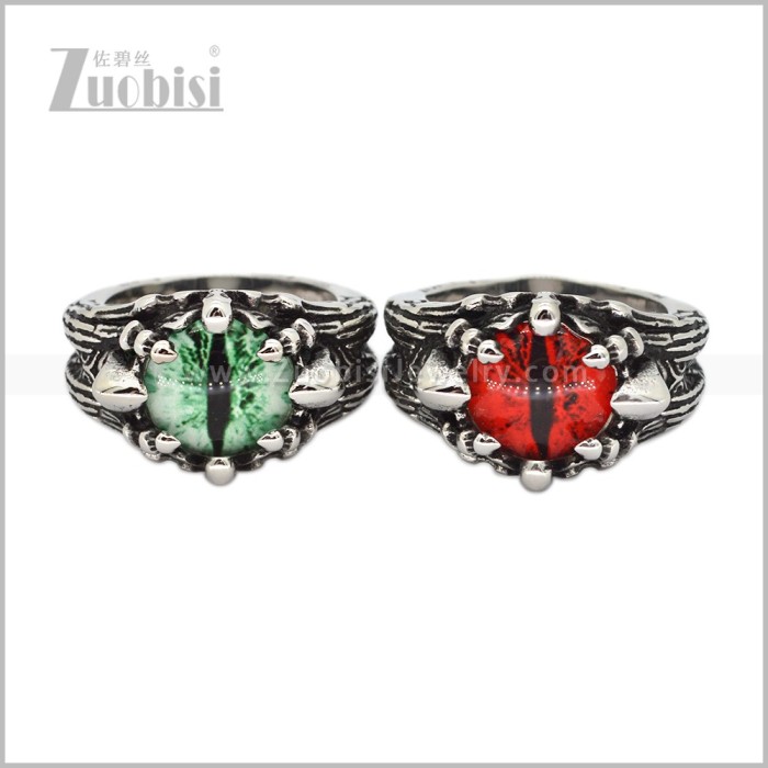 Stainless Steel Ring r011023SR