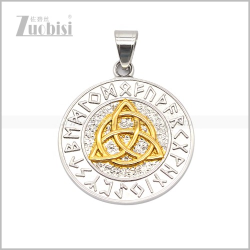 Stainless Steel Pendant p013378SG