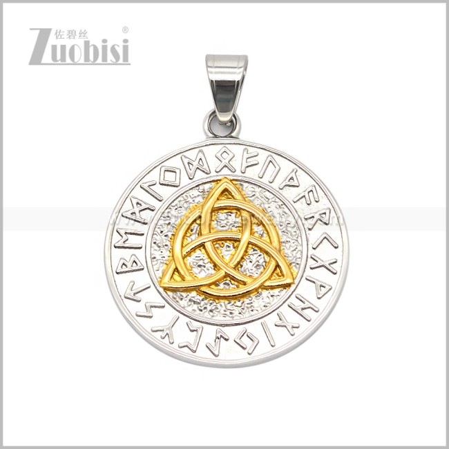 Stainless Steel Pendant p013378SG