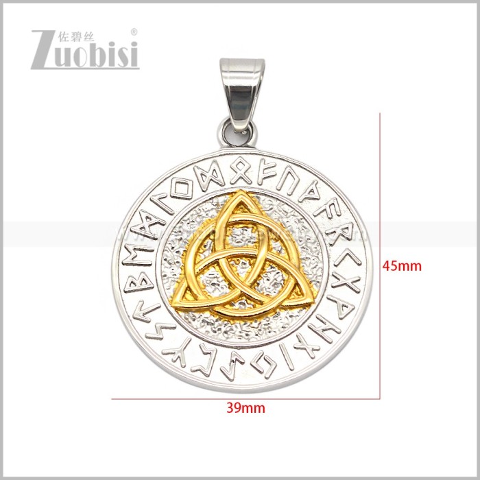 Stainless Steel Pendant p013378SG