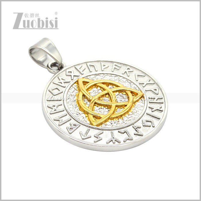 Stainless Steel Pendant p013378SG