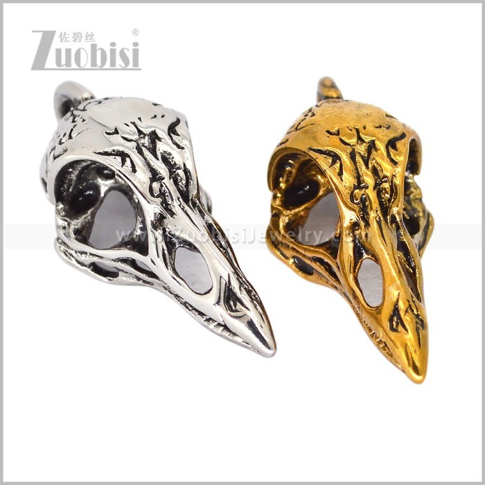 Stainless Steel Pendant p013493S