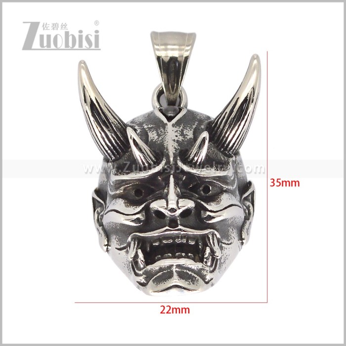 Stainless Steel Pendant p013426S