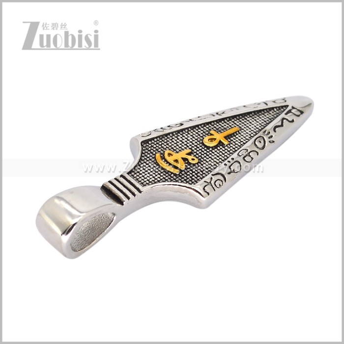 Stainless Steel Pendant p013425SG